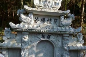 沧州石材雕刻样板